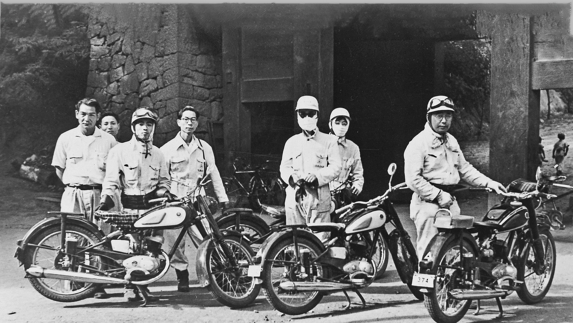 Yamaha Tarihi